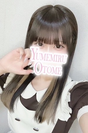 すず