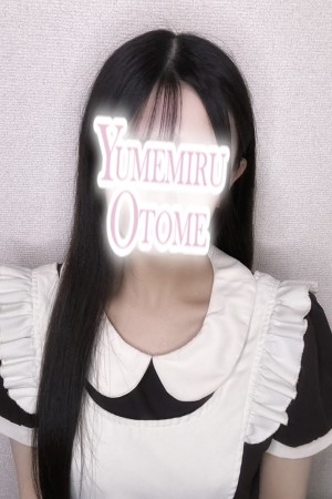りお