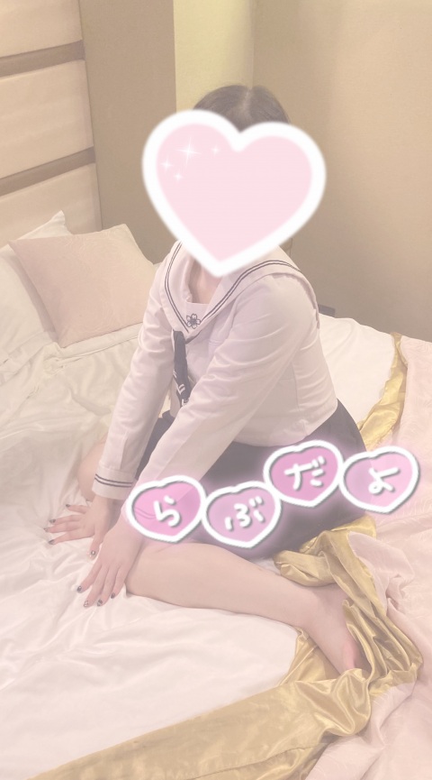 写メ