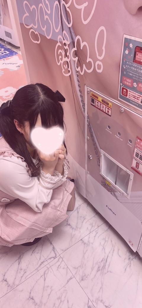 写メ