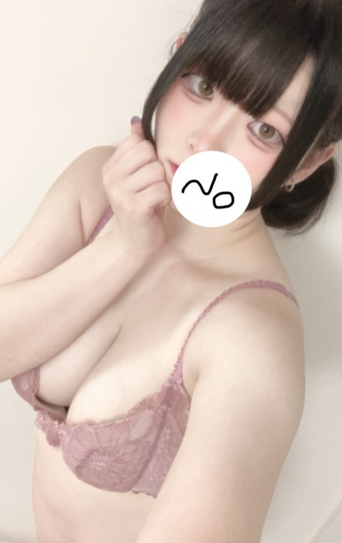 写メ