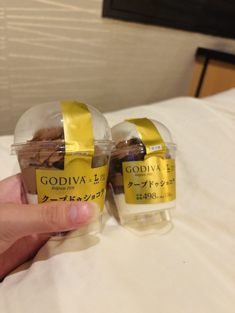 写メ