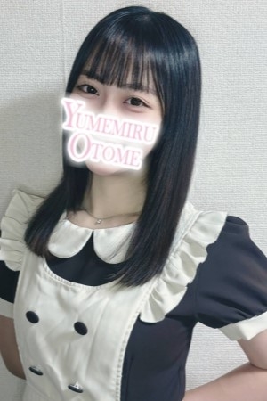 みく