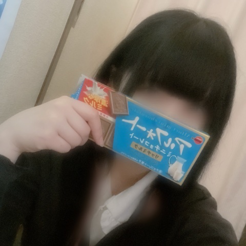 写メ