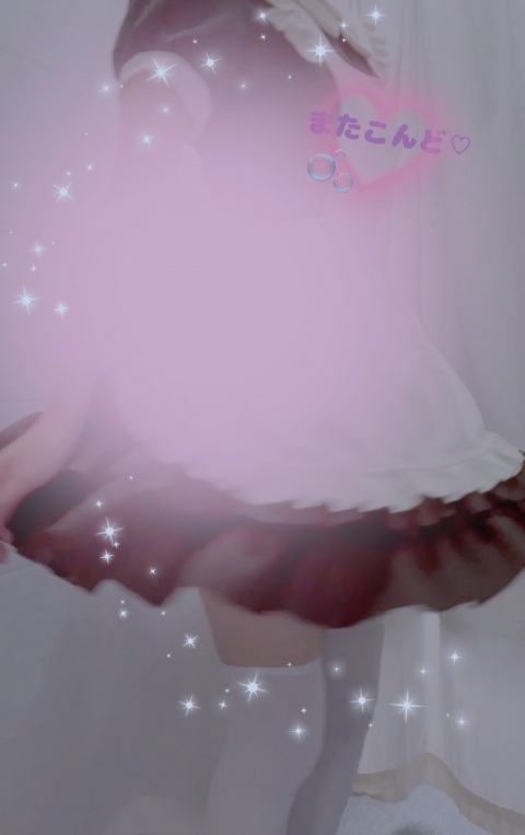 写メ