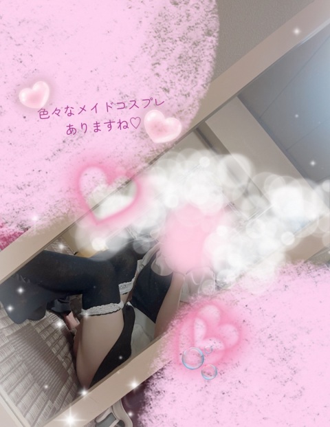 写メ