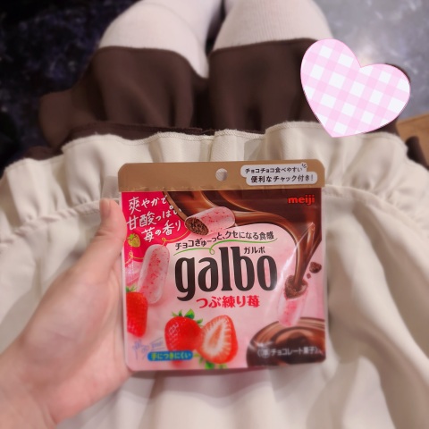 写メ