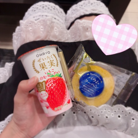 写メ