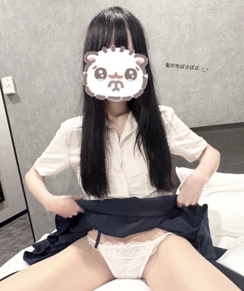 写メ