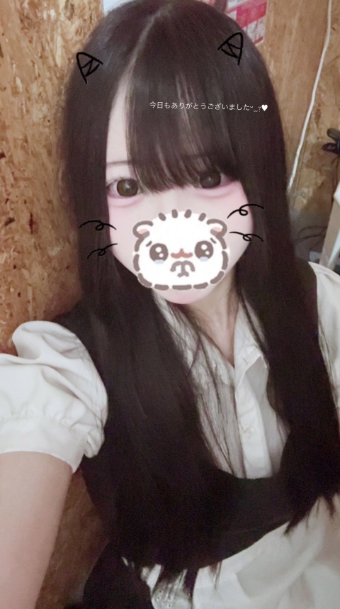 写メ