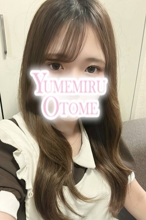 ほの