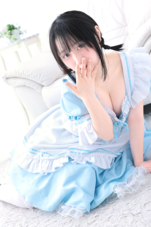 るう