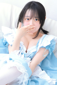 るう