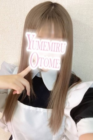 しゅり