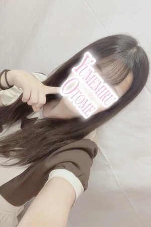 あず