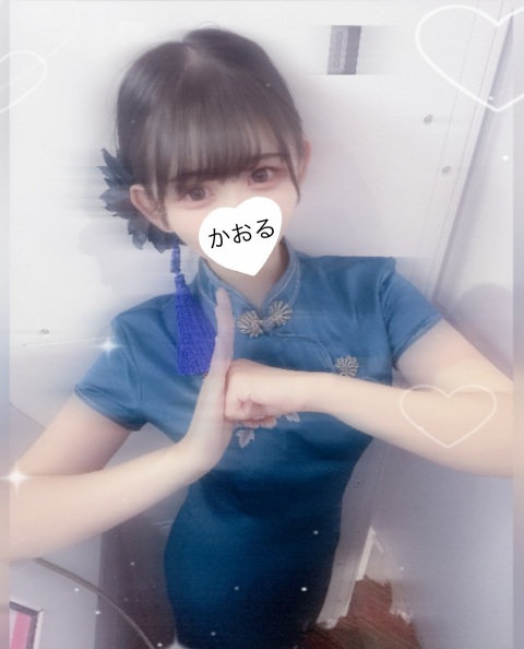 写メ