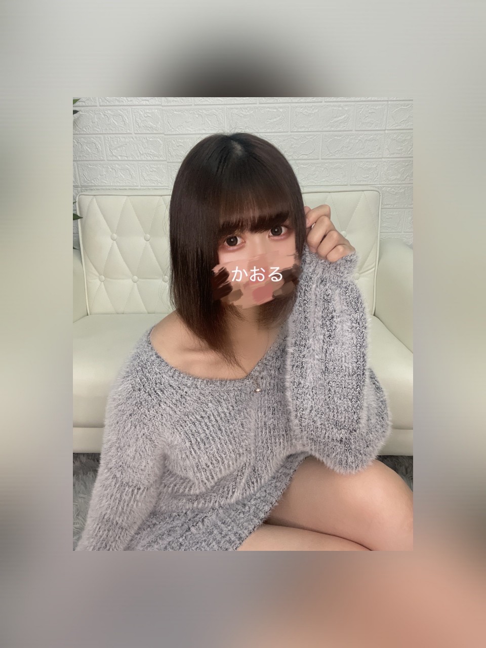 写メ