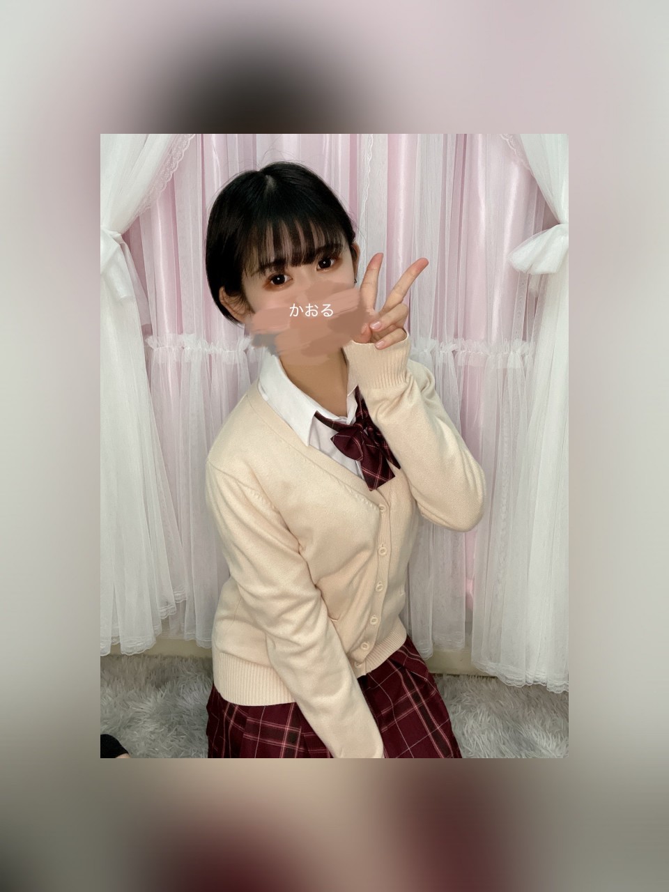 写メ