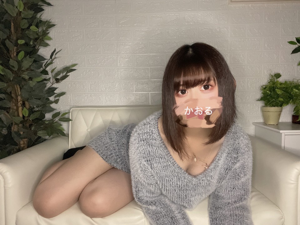 写メ
