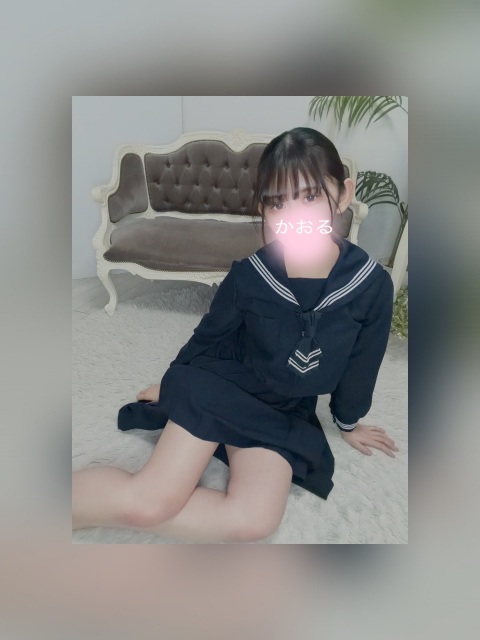 写メ
