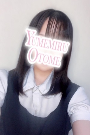 こはる