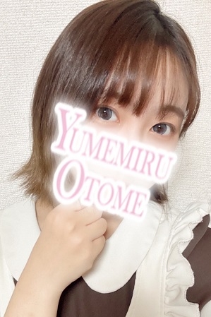 はな