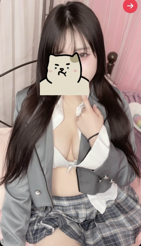 写メ