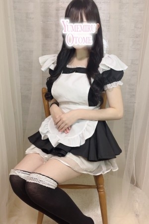 にあ