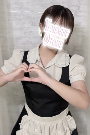 みほ