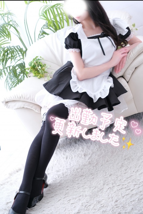 写メ