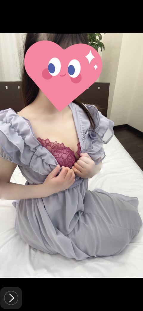 写メ