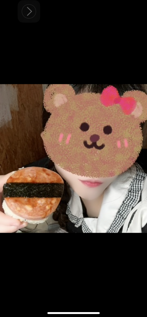 写メ
