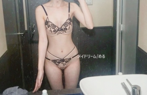 写メ