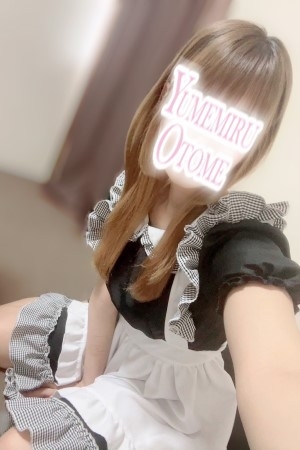 ひめ