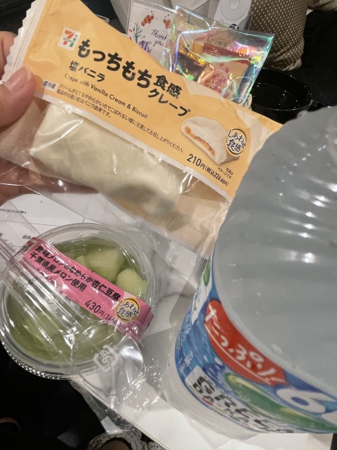 写メ