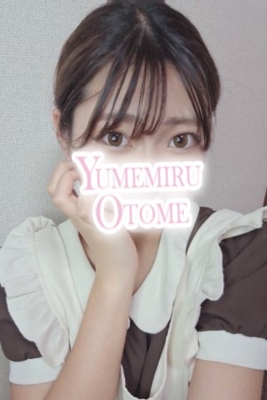 ここ
