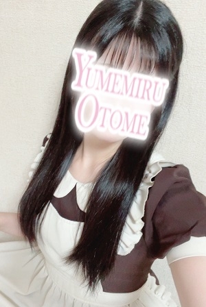 なみ